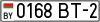 0168 BT-2