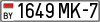 1649 MK-7