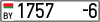 1757 ВС-6