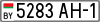 5283 AH-1