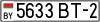 5633 BT-2