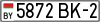 5872 BK-2