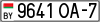 9641 OA-7