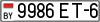 9986 ET-6